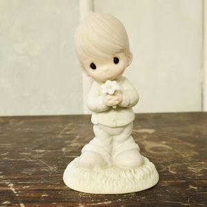 Precious Moments Mommy I Love You Porcelain Figurine 1987